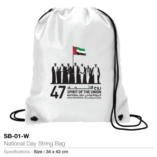 national-day-logo-string-bags